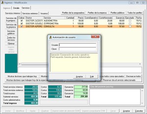 manejo de exoneracion