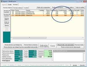 manejo de exoneracion